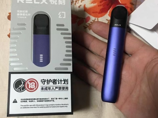 relx悦刻官方的辨别真假的烟弹的方法 relx悦刻官方的辨别真假的烟弹的方法